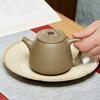 Yixing Zisha Handcrafted Gao Shipiao Teapot
