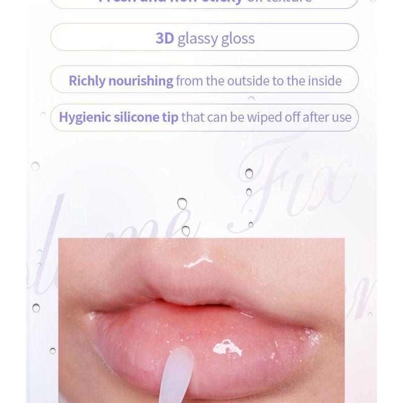 MACQUEEN - Volume Fix Essential Lip Oil