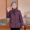 Mom's Winter 2025 Embroidered Chinese-Style Down Jacket for Middle-Aged & Elderly Women