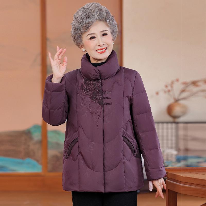Mom's Winter 2025 Embroidered Chinese-Style Down Jacket for Middle-Aged & Elderly Women