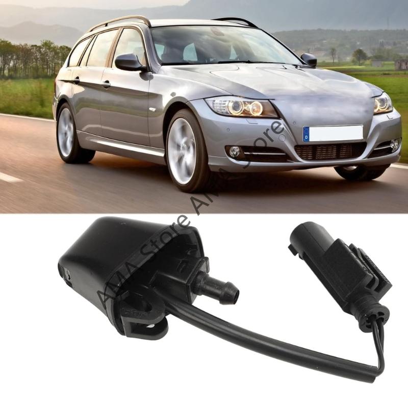 X7JF Replacement Heated Windshield Washer Nozzle 61667131299 7131299 8365385