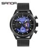 Sanda Men’s Six-Hand Waterproof Casual Business Watch - Korean Style Fashion Trend