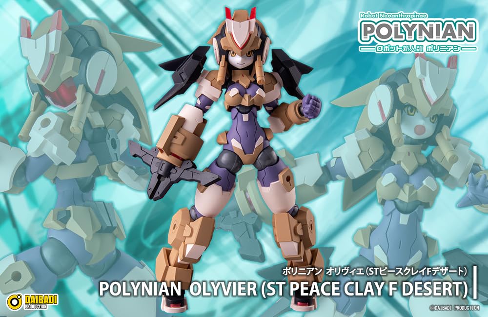 Polynian Olivier Peace Clay F PVC ABS painted action figure from the new robot Polynian series [ST Desert] Non-scale &
