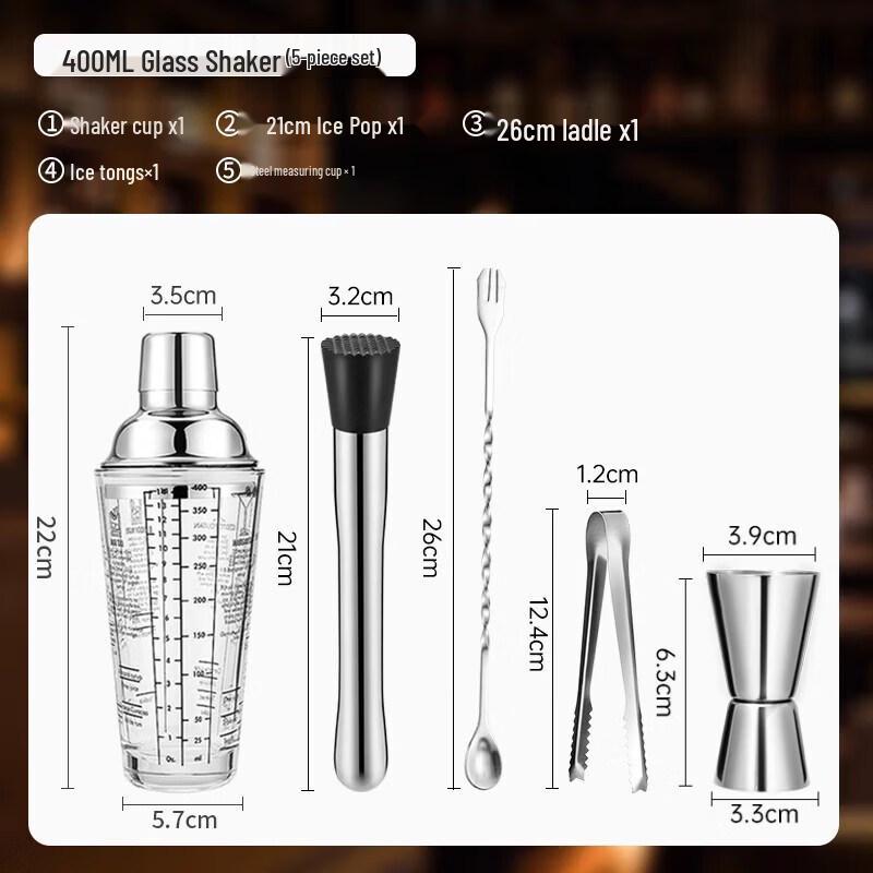 ZISIZ Glass Cocktail Shaker Set