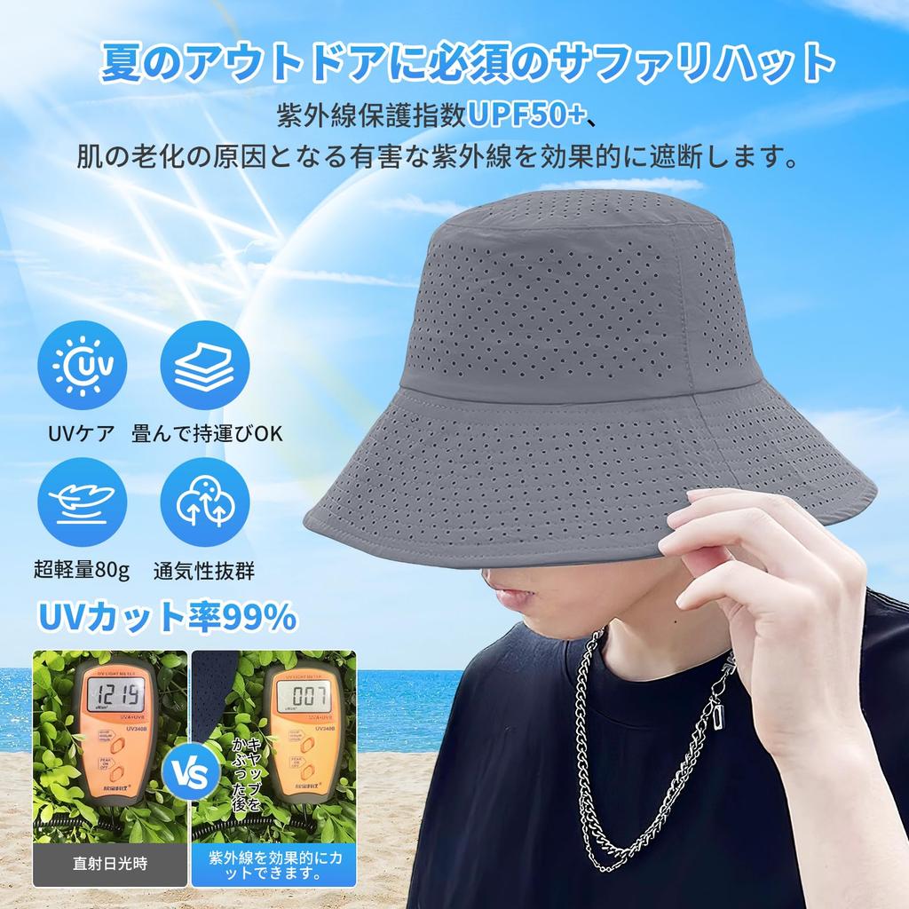 Bucket Summer Safari Mesh Sun Mesh Wide Quick Stain Chin Strap Foldable Number [CANFEEL] Men's Hat, Hat, Hat, Hat, Men's Hat, Breathable, Brim,