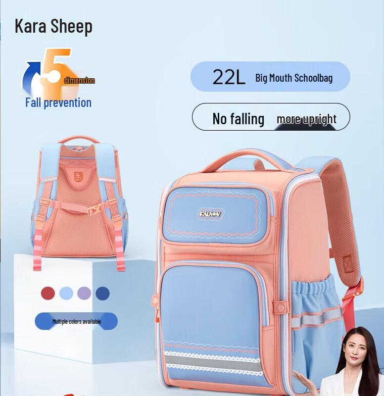 Kalaya Anti-Sagging 3D Load-Reducing School Backpack