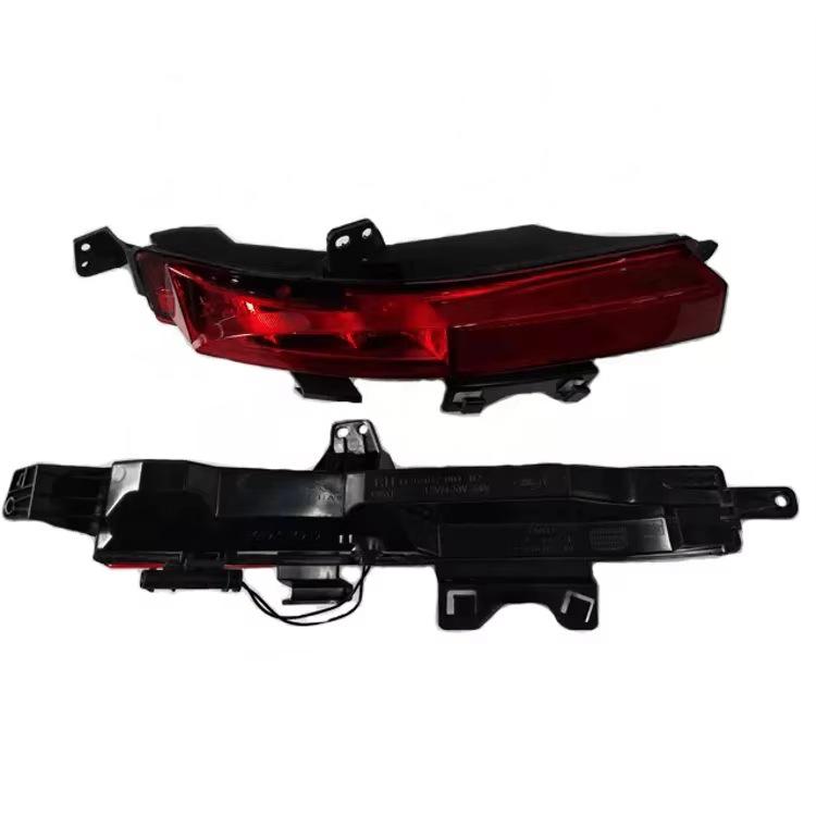 LR060910 and LR060911 Rear Bumper Reflectors for Land Rover Discovery Sport