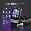 ODEJOI 64GB Clip-on MP3 Player with Bluetooth 5.3, Built-in Speaker, 2-inch HD Touchscreen, FM Radio, Direct Recording, Hi-Fi Sound Quality, Lightweig