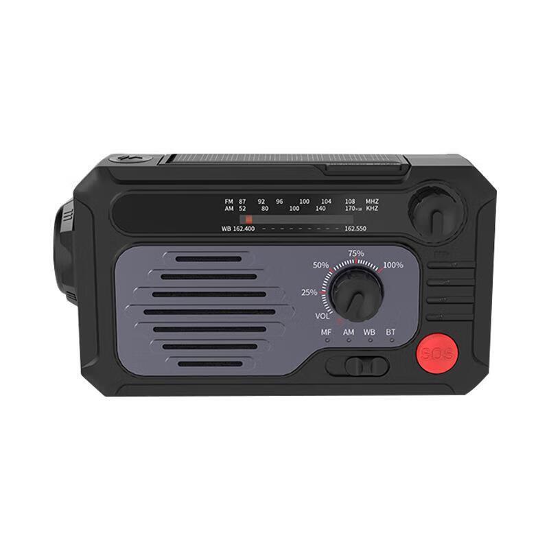 Emergency Hand-Crank Solar Flashlight Radio