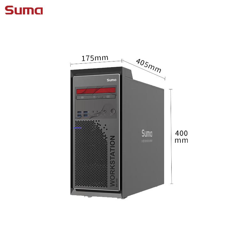 

SuMa Tiankuo T40P XinChuang Tower Workstation (CN version)