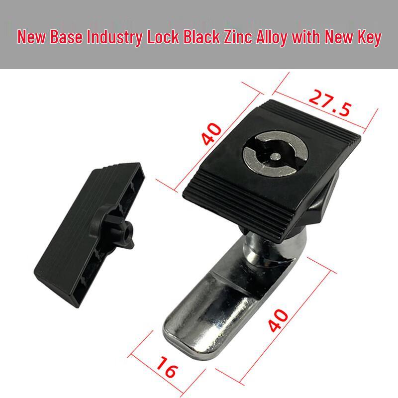 Langsaizebo MS7010-12 Distribution Box Door Lock