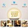 HXWY 6W E17 LED Bulb, E17 Base, Dimmable, Equivalent to 60W Incandescent Bulb, Energy Saving, High Brightness, Wide Beam Angle, 700LM, 100V, PSE