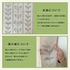 Kaei-lace KAEI LACE Accordion Curtains, Flap-Flap Curtains, Washable, Heat-Blocking, Insulating, Privacy, Room Divider, Thick, Free-Cut, Made in Japan
