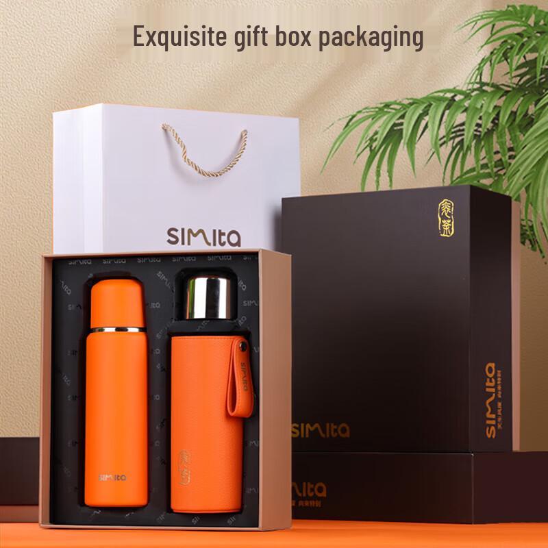 

Schmidt MBW6007-058B 316 Stainless Steel 580ml Insulated Mug