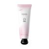 Ban Mu Hua Tian Reba Whitening Body & Hand Care