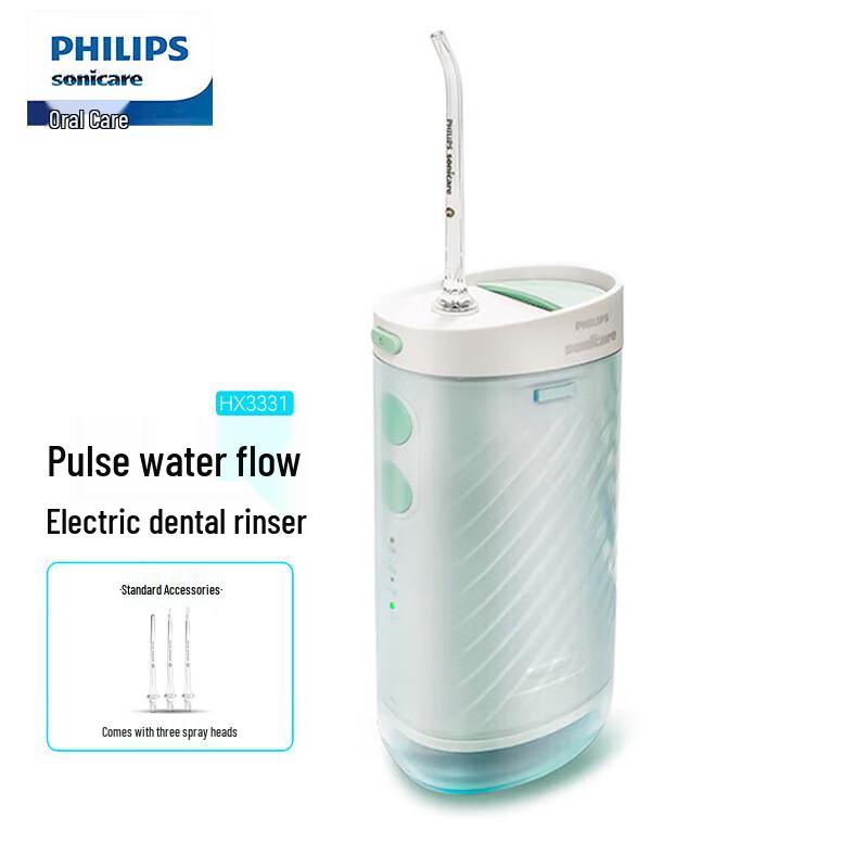 Philips HX3331 Portable Water Flosser CN plug (adapter included)