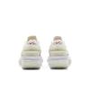 Nike Fontanka Edge 'White Photon Dust' CU1450-100 Women's Shoes