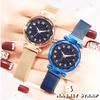 Digital Pointer Starry Sky Watch Creative Luminous Magnet Stone Milan Quartz Ladies Watch