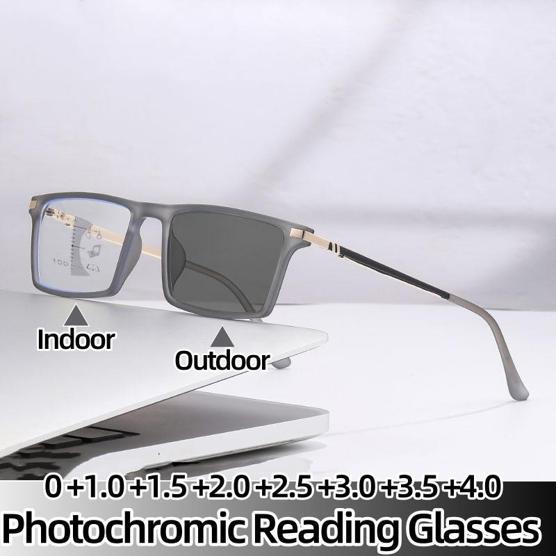 Progressive Multifocal Color Changing Presbyopia Eyewear for Men Women High-definition Photochromic Reading Glasses +1.5 +2.5