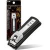 Seki Magoroku Premium Nail Clippers Type 101 S HC3555 - Made In Japan