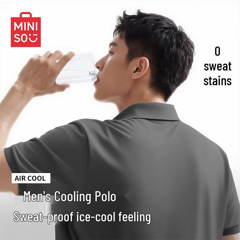 Мужская быстросохнущая футболка-поло MINISO M