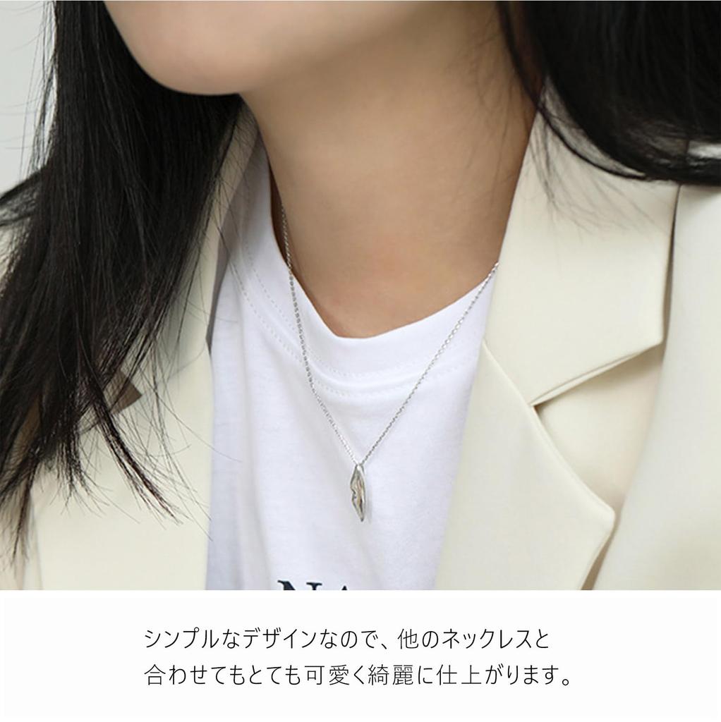 Genuine Sterling Silver (925) Lip Motif Charm Necklace Pendant for Men and Women. Simple, Thin, Small Chain Set with Pouch. Casual, Cute, Popular