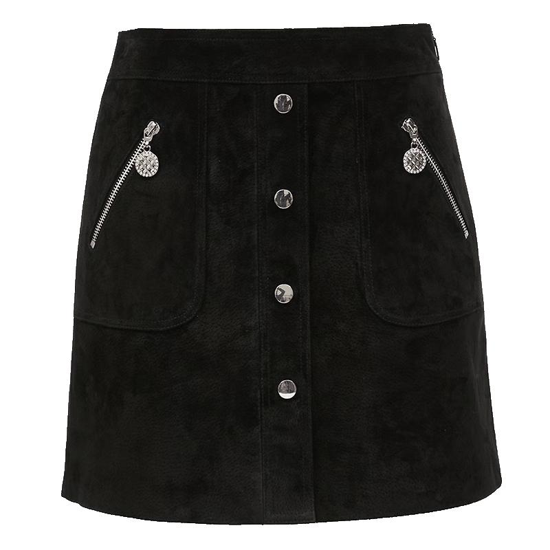 

VEROMODA High-Waist A-Line Pigskin Leather Skirt M