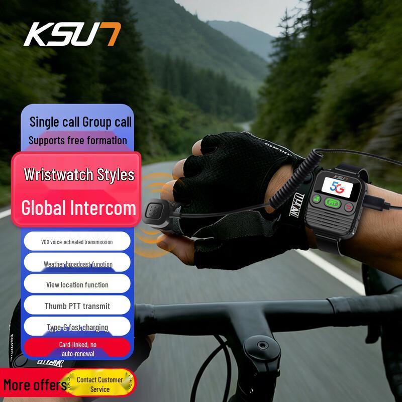 KSUN TFSI 4G Nationwide Smart Watch Walkie-Talkie (CN version)