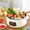 San Jia Long Multi-functional Electric Hot Pot