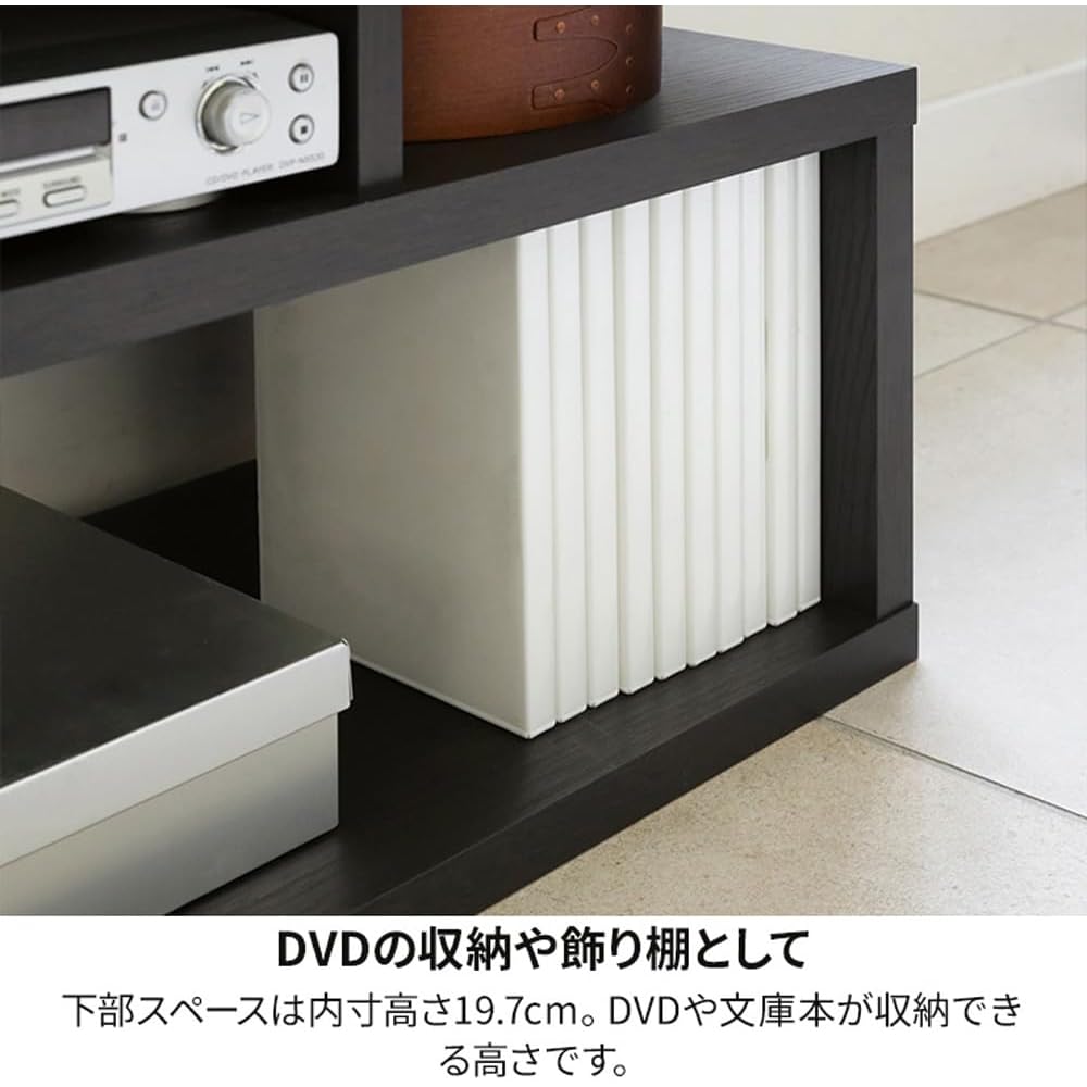 Shirai Sangyo TV Stand, 119cm Wide x 39cm High, Black Wood Grain, Fits 50-inch TVs, Lowboard, Stylish, Ideal for Single Living, Interior Decor, Noalis