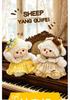 Royal Concubine Lamb Plush Lolita Doll - Cute Soothing Toy for Girls