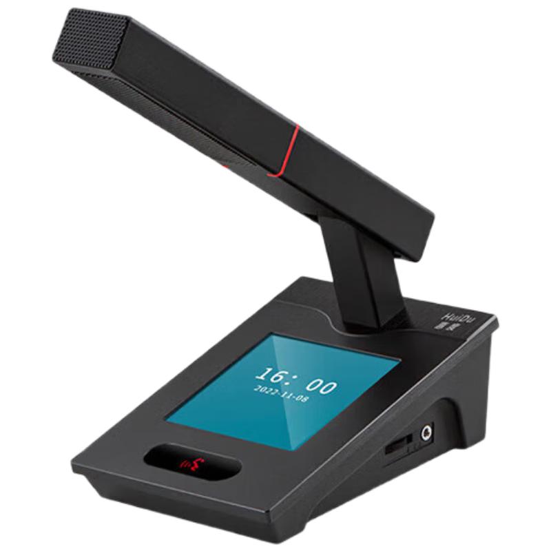 HuiDu QH-8808 Professional Wired Digital Video Conference Microphone System (CN version)