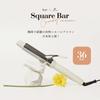 store 1 year extended Repit Square Bar 36mm For overseas use Korean hair Even large curls look great Official + warrantyCREATE CSB-AG36W