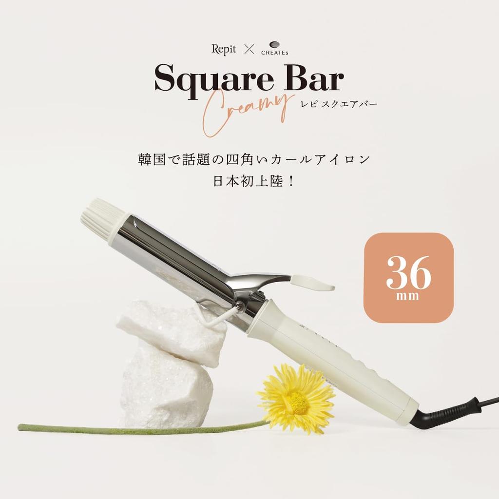 store 1 year extended Repit Square Bar 36mm For overseas use Korean hair Even large curls look great Official + warrantyCREATE CSB-AG36W