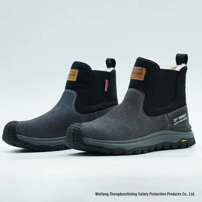 Сварочные защитные ботинки Union Ambassador из замши 37