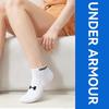 Under Armour Unisex Low-Cut Athletic Socks (3-Pair Pack)