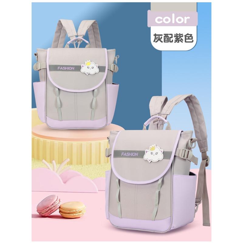 High value small fresh sweet contrasting color backpack kindergarten 1-3 students lightweight mini backpack