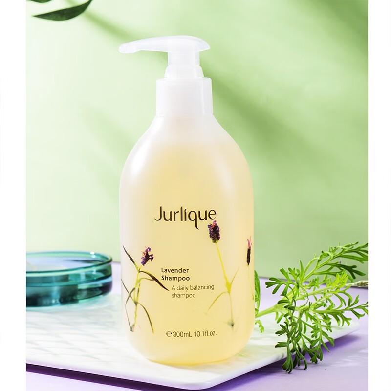 Jurlique Lavender Shampoo