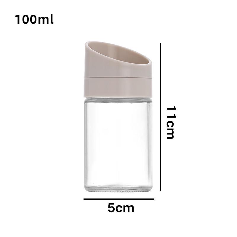 Ruhan Moisture-Proof Glass Seasoning Jars