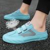 Fashion Summer Fashion Men Outdoors Sneakers Without Heel Breathable New Men Casual Shoes Lazy Students Flats