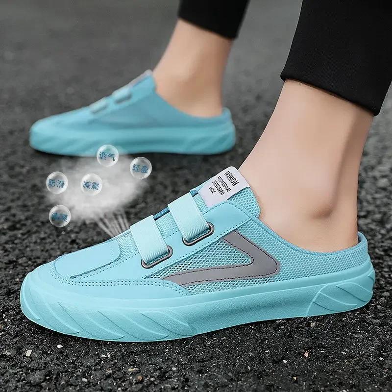 Fashion Summer Fashion Men Outdoors Sneakers Without Heel Breathable New Men Casual Shoes Lazy Students Flats