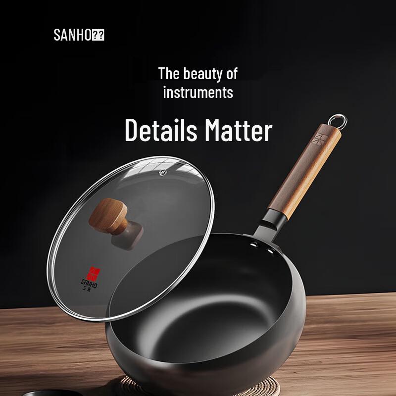 Sanhe Premium Non-Rust Iron Wok