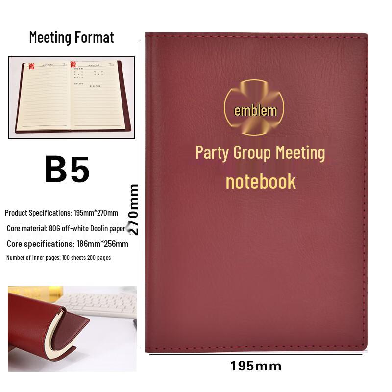 Leather Cover Meeting Minutes Book - B5/A5 for Party Members & Class Notes