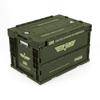 TOP GUN Folding External 530 X 366 X Made of Container, Dimensions Approx. 334mm, PP+LDPE