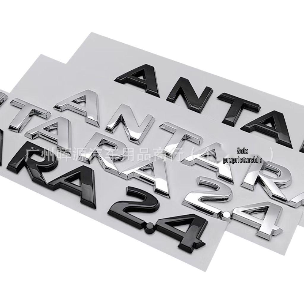 Naklejka Samochodowa Opel ANTARA: Tylne Logo Klapy Bagażnika Odznaka Dekoracyjna dla Modelu 2.4