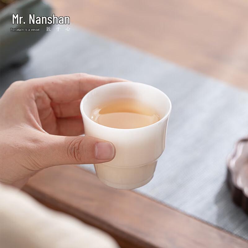 Ice Jade Porcelain Kung Fu Tea Aroma Master Cup