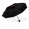 Family Guy Cartoon pattern, automatic folding umbrella, portable and foldable design, 8 ribs, a Christmas or birthday gift.
