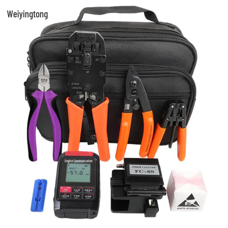 Weiyingtong Fiber Optic Cold Connection Tool Kit TCS-01