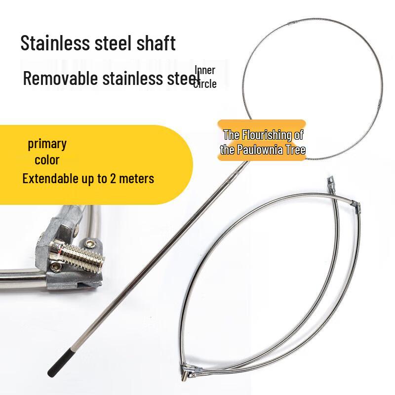 Portable Telescopic Water Rescue Pole with Ring