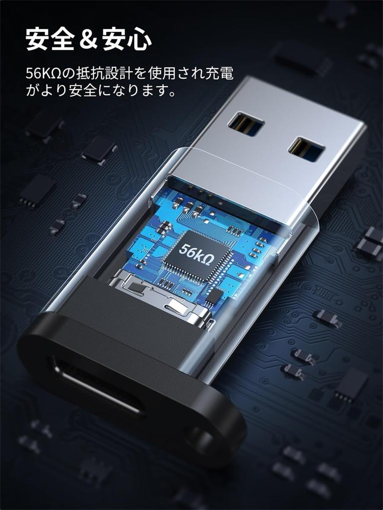 UGREEN USB USB Type C Female To USB Male 10Gbps Fast Charging and Data Transfer Compatible with Windows iPad iPhone Pro and Includes Strap Type-C